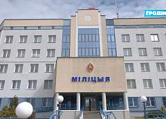 Детей изъяли и поместили в больницу. Продолжение громкой истории о пропавшей 4-летней девочке в Гродно