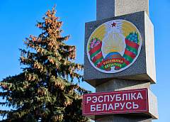Возвращаетесь в Беларусь? Проверьте, что везёте с собой!