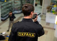 «Предъявите пропуск»: что может потребовать охранник?