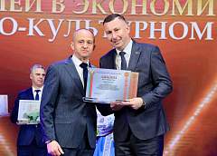 Торжественное мероприятие по случаю открытия обновленной Доски почета Гродненской области прошло в преддверии Праздника труда