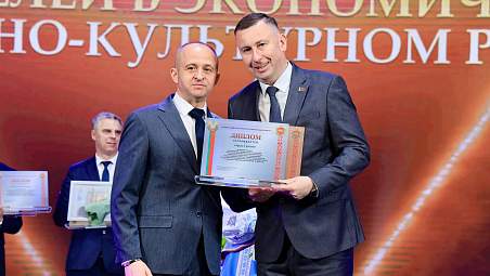 Торжественное мероприятие по случаю открытия обновленной Доски почета Гродненской области прошло в преддверии Праздника труда