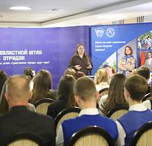 В Гродно состоялась креативная сессия «Школа волонтерского актива»