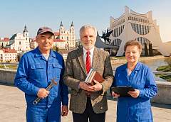 Наши люди – золотой фонд страны. Кого занесли на Доску почета Гродненской области
