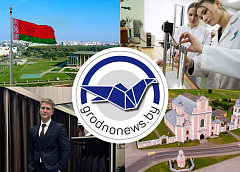 Изменения во вступительной кампании-2026. Главное за 2 мая