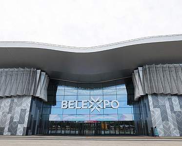 Международная выставка индустрии безопасности пройдет в BELEXPO с 17 по 19 июня