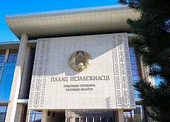 Владимир Беспалый назначен постоянным и полномочным представителем Беларуси при ОДКБ