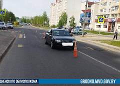 В Гродно 78-летняя пенсионерка на «Ауди» сбила пешехода