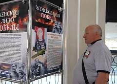 В ТРК «Тринити» открыта выставка «Гродзенскай праўды» «Женское лицо Победы»