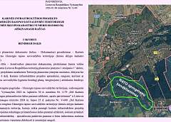Литва строит склад боеприпасов НАТО возле города Укмерге 