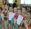 В Гродно завершились международные соревнования по художественной гимнастике