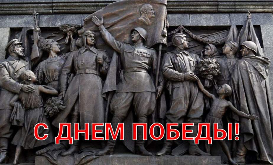 «Они победили в 45-м»: фотовыставка ко Дню Победы открылась в центре «Фестивальный»