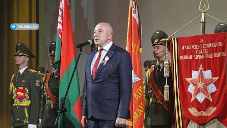 В Гродно прошло торжественное мероприятие, посвященное 81-й годовщине Великой Победы