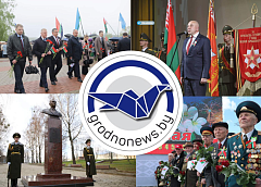 Открытие уникальных выставок и торжественное мероприятие, посвященное 81-й годовщине Великой Победы. Главное за 8 мая