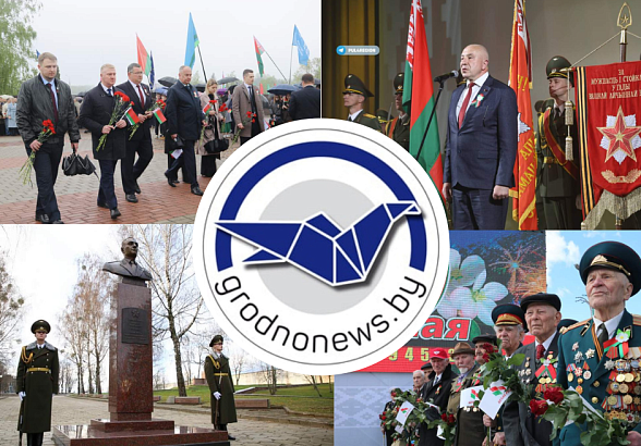Открытие уникальных выставок и торжественное мероприятие, посвященное 81-й годовщине Великой Победы. Главное за 8 мая
