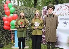 В День Победы парк Жилибера превратился в большую интерактивную площадку