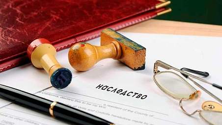 Нотариус развеяла популярные мифы о наследстве