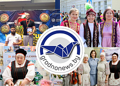 Выставка достижений Гродненской области. Главное за 11 мая
