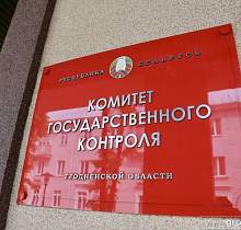 На контроле – создание условий для закрепления молодых специалистов в сельскохозяйственных организациях Гродненской области
