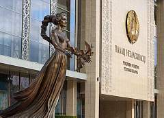 Комиссия по подготовке учебников в гуманитарно-обществоведческой сфере создается в Беларуси 