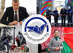 Запуск производства пищевой углекислоты на «Гродно Азот». Главное за 13 мая