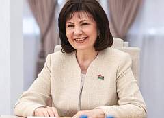 Поздравление председателя Совета Республики Национального собрания Республики Беларусь Натальи Кочановой с Днем семьи