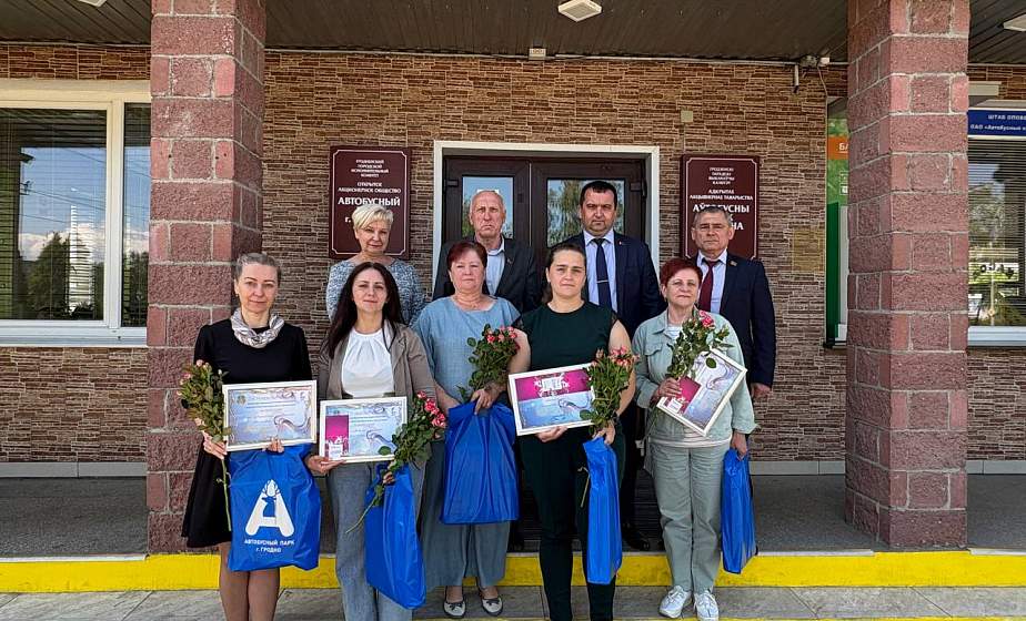 Женская формула успеха: призвание и профессия