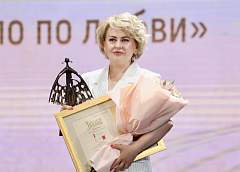 Названы победители «Золотой Литеры»: среди лучших – СМИ Гродненщины