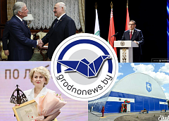 VI Форум медийного сообщества Беларуси. Главное за 15 мая