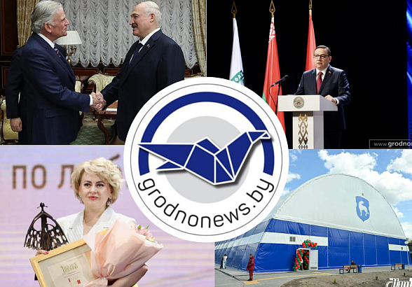 VI Форум медийного сообщества Беларуси. Главное за 15 мая
