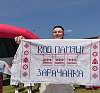 Под Гродно пройдет брендовый праздник рушника