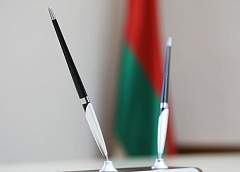 Беларусь ратифицировала соглашение с Россией для создания общего рынка драгоценных металлов и камней