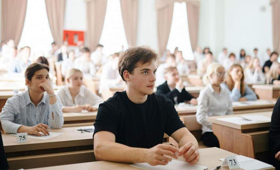 Поступление в 2026: что запрещено выпускникам и кто контролирует экзамены Поступление в 2026: что запрещено выпускникам и кто контролирует экзамены