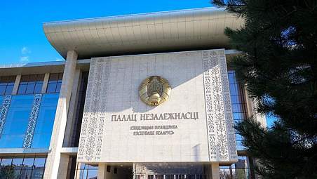 Телефонный разговор Александра Лукашенко и Эммануэля Макрона состоялся по инициативе французской стороны
