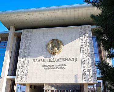 Телефонный разговор Александра Лукашенко и Эммануэля Макрона состоялся по инициативе французской стороны