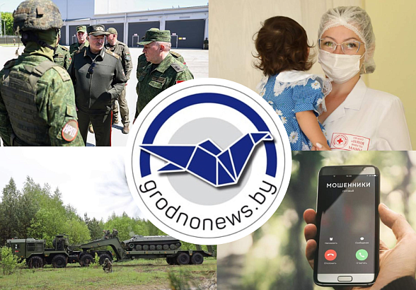 Проект «Няня вместо мамы». Главное за 24 мая