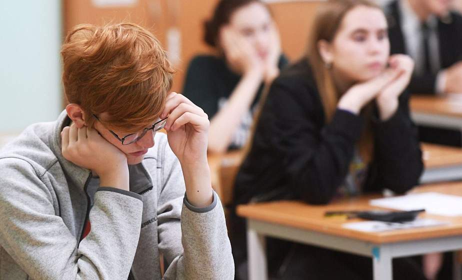 Что будет, если провалить ЦЭ? 