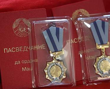 Александр Лукашенко подписал указ о награждении 72 белорусок орденом Матери
