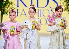 При поддержке компании АВС прошел детский модный показ «Kids Fashion Show»