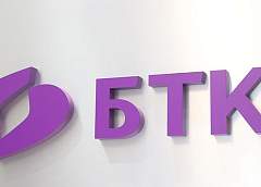 «Белтелеком» повышает некоторые тарифы с 1 июня