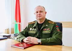Нового военного комиссара города Гродно и Гродненского района Романа Курлова представили коллективу