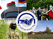 День пограничника. Главное за 28 мая