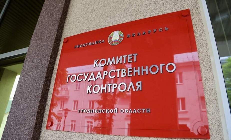 В КГК Гродненской области в дни проведения вступительных испытаний работает «горячая линия»
