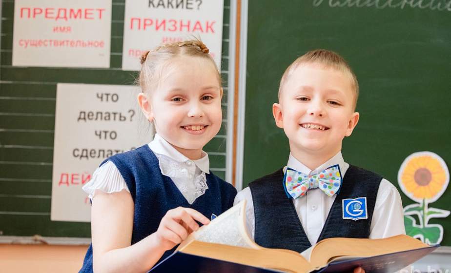 Прием детей в первые классы – 2026: главное для родителей