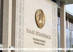 В Беларуси актуализирован закон о товарных биржах 