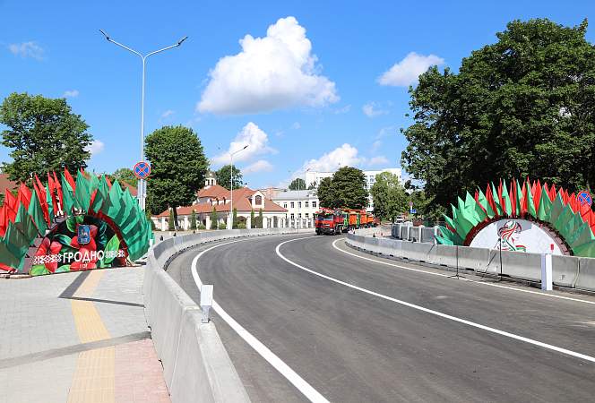 В Гродно после реконструкции открыли мост через Юрисдику