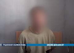 Пьяный минчанин напал на милиционеров под Волковыском