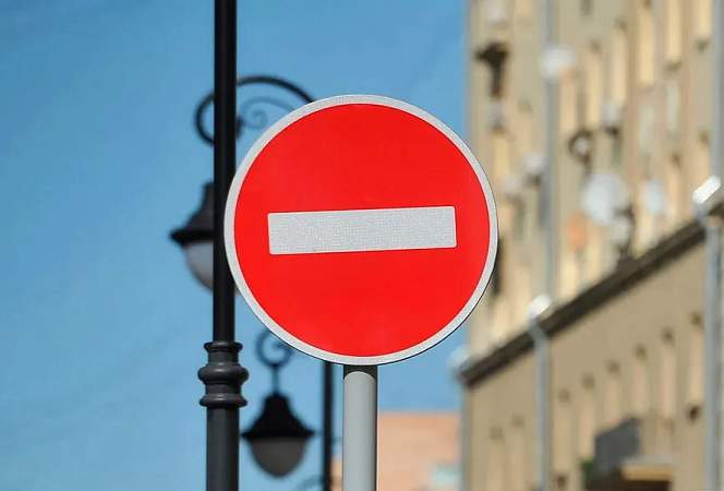 4-6 июня центр Гродно будет перекрыт