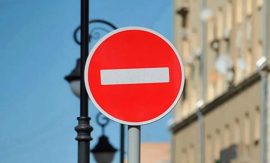 4-6 июня центр Гродно будет перекрыт