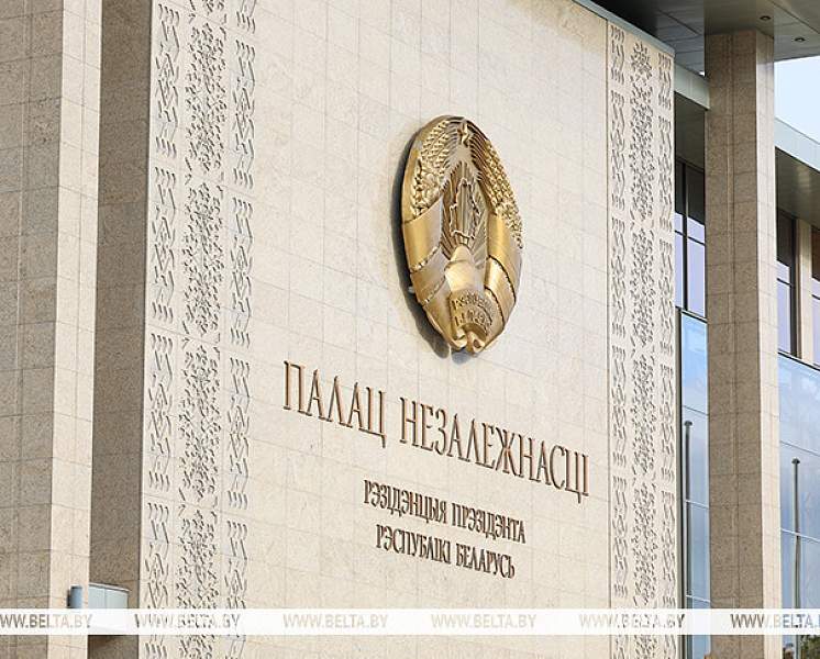 Александр Лукашенко встретился с российским предпринимателем Дмитрием Мазепиным