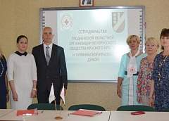 Представители Красного Креста Гродненщины расширяют границы сотрудничества